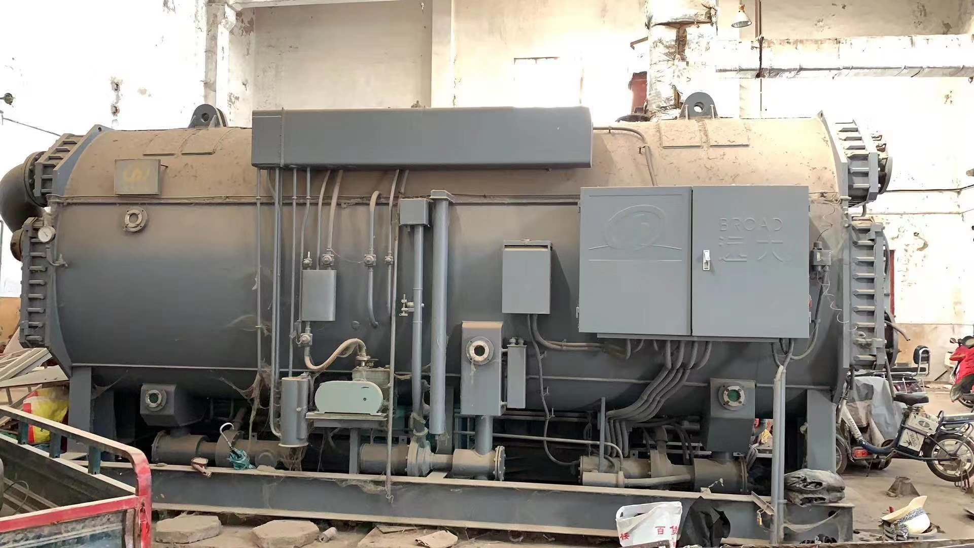 二手制冷机樱桃小视频在线观看