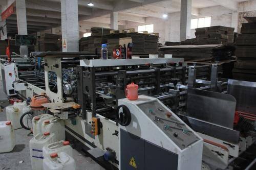 二手樱桃小视频在线观看废旧物资