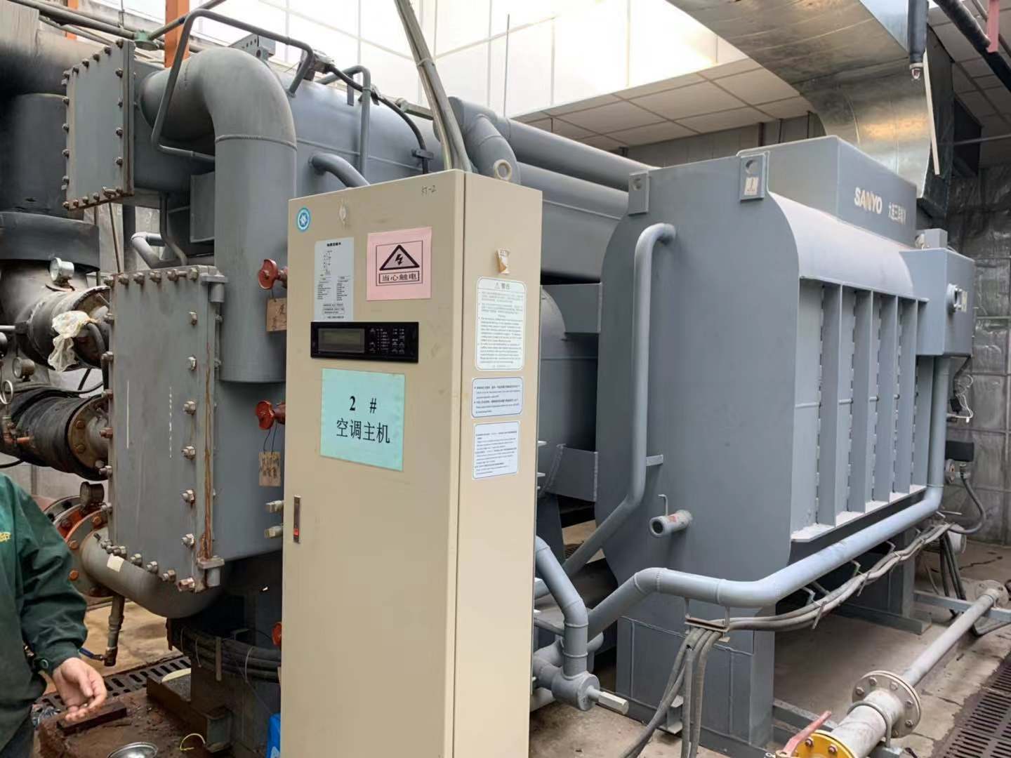 无锡螺杆式冷水机组樱桃小视频在线观看