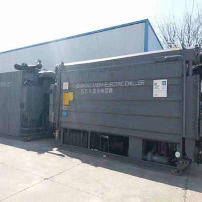 苏州溴化锂中央空调樱桃小视频在线观看服务很好