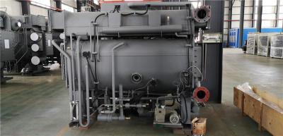 溴化锂制冷机樱桃小视频在线观看