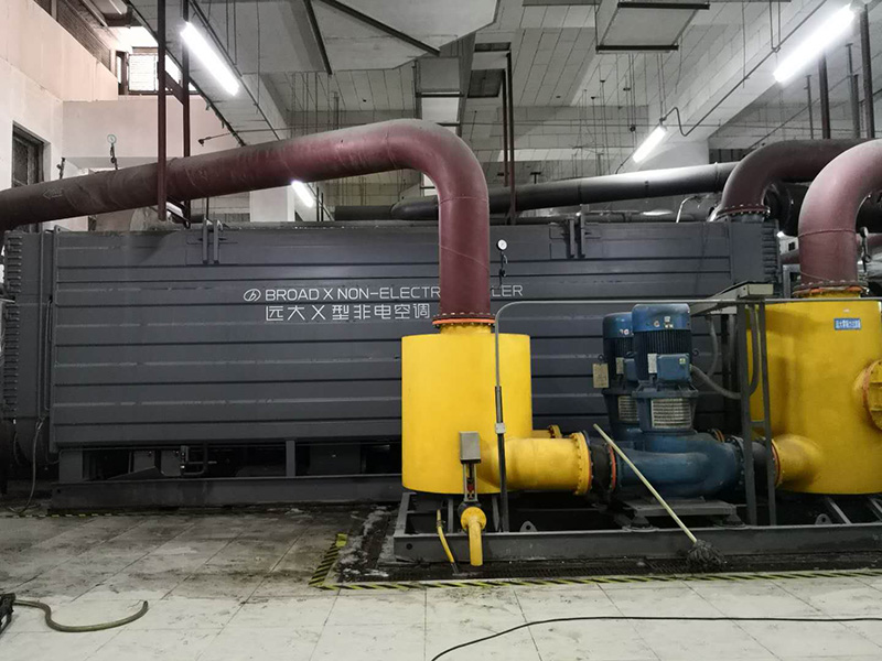 樱桃小视频在线观看溴化锂制冷机